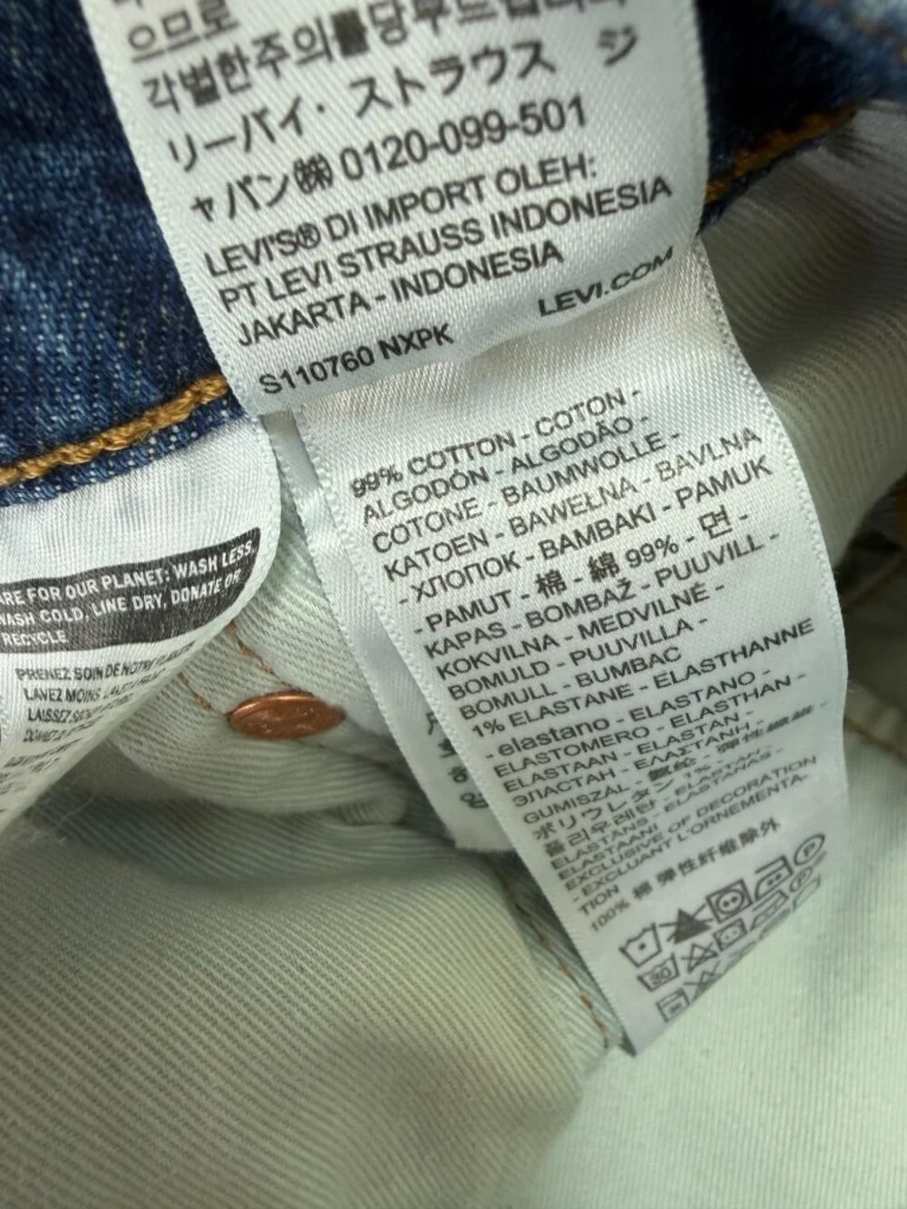 Levis levi 511